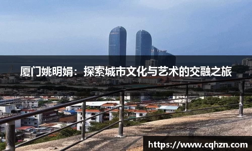 zoty中欧