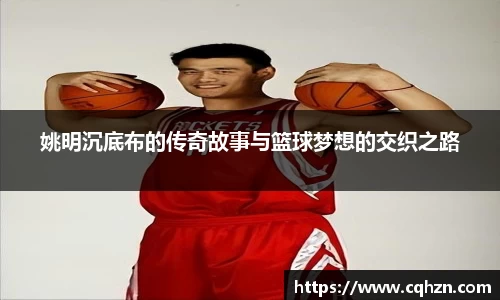 zoty中欧